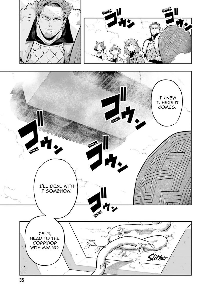 Exceeding Limits Can Only Be Handled By Reincarnated People Chapter 57 Page 7