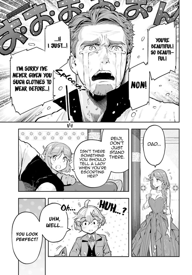 Exceeding Limits Can Only Be Handled By Reincarnated People Chapter 59 Page 11