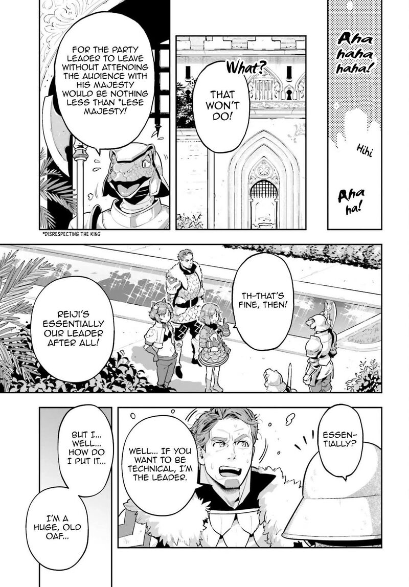 Exceeding Limits Can Only Be Handled By Reincarnated People Chapter 59 Page 13