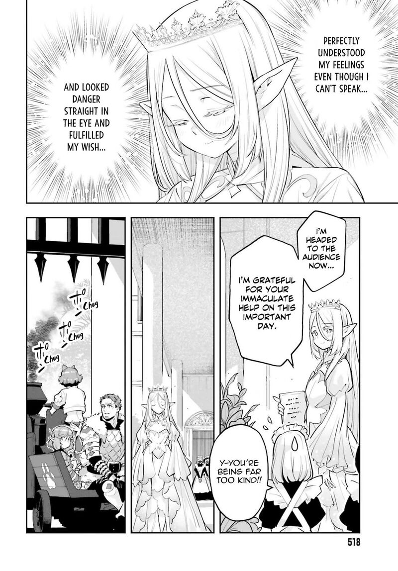 Exceeding Limits Can Only Be Handled By Reincarnated People Chapter 59 Page 16