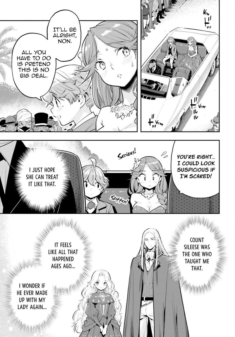 Exceeding Limits Can Only Be Handled By Reincarnated People Chapter 59 Page 17