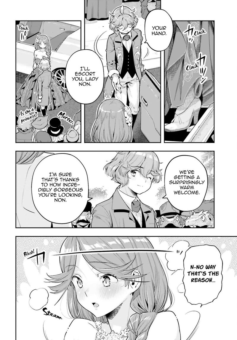 Exceeding Limits Can Only Be Handled By Reincarnated People Chapter 59 Page 18
