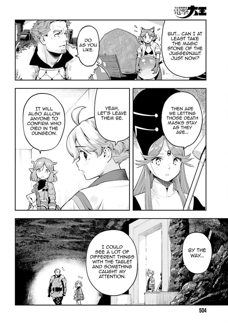 Exceeding Limits Can Only Be Handled By Reincarnated People Chapter 59 Page 2