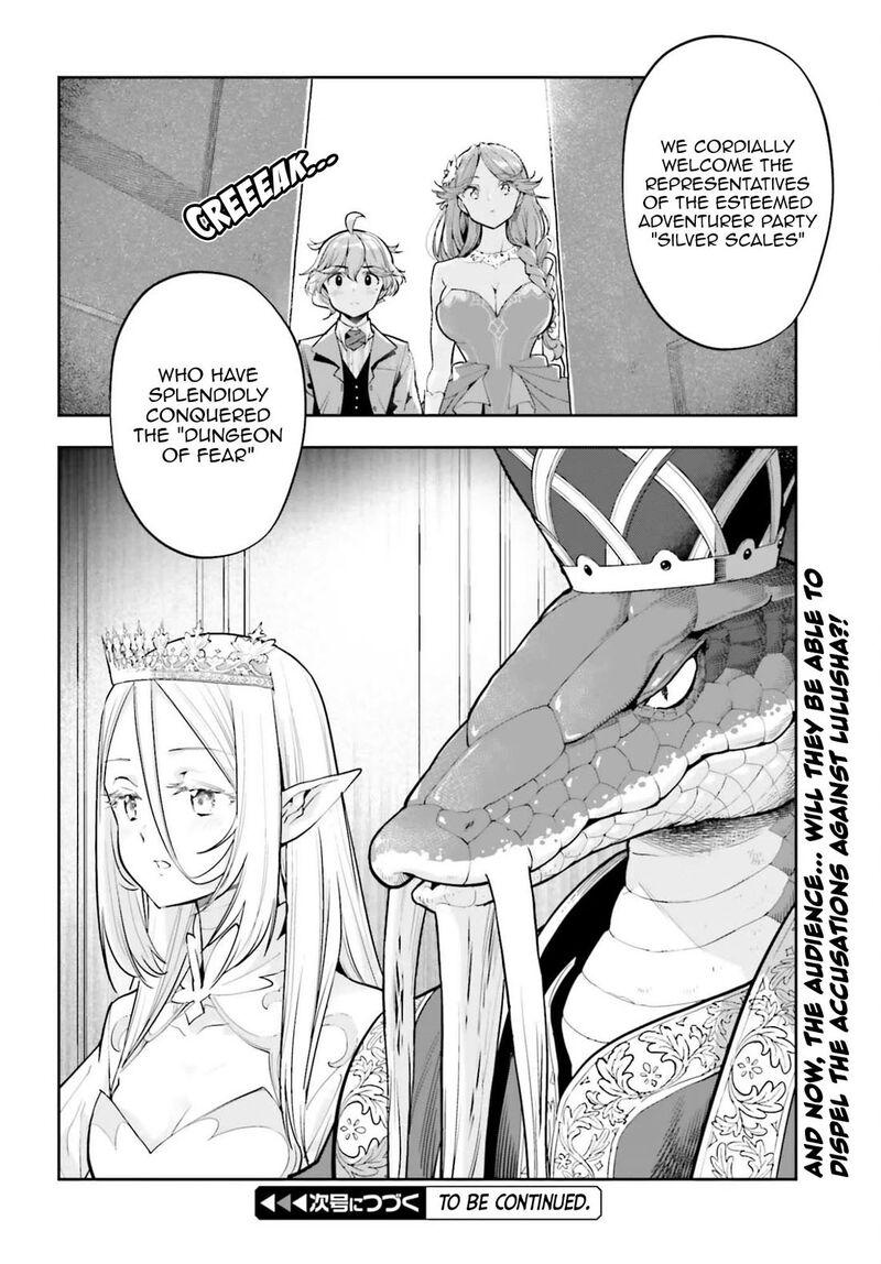 Exceeding Limits Can Only Be Handled By Reincarnated People Chapter 59 Page 20