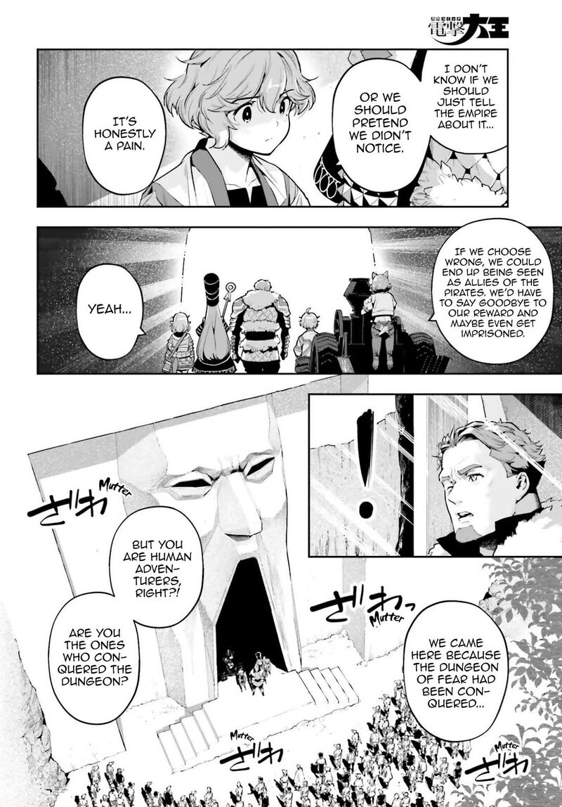 Exceeding Limits Can Only Be Handled By Reincarnated People Chapter 59 Page 4