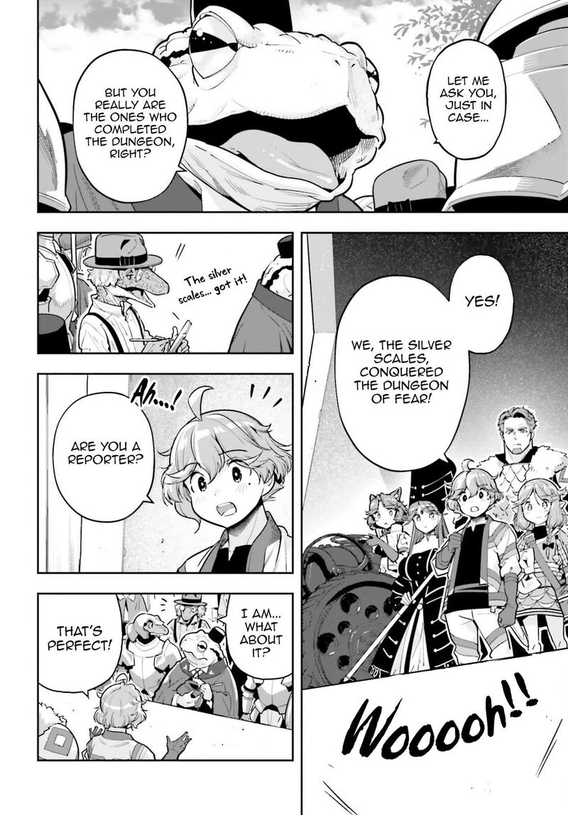 Exceeding Limits Can Only Be Handled By Reincarnated People Chapter 59 Page 6