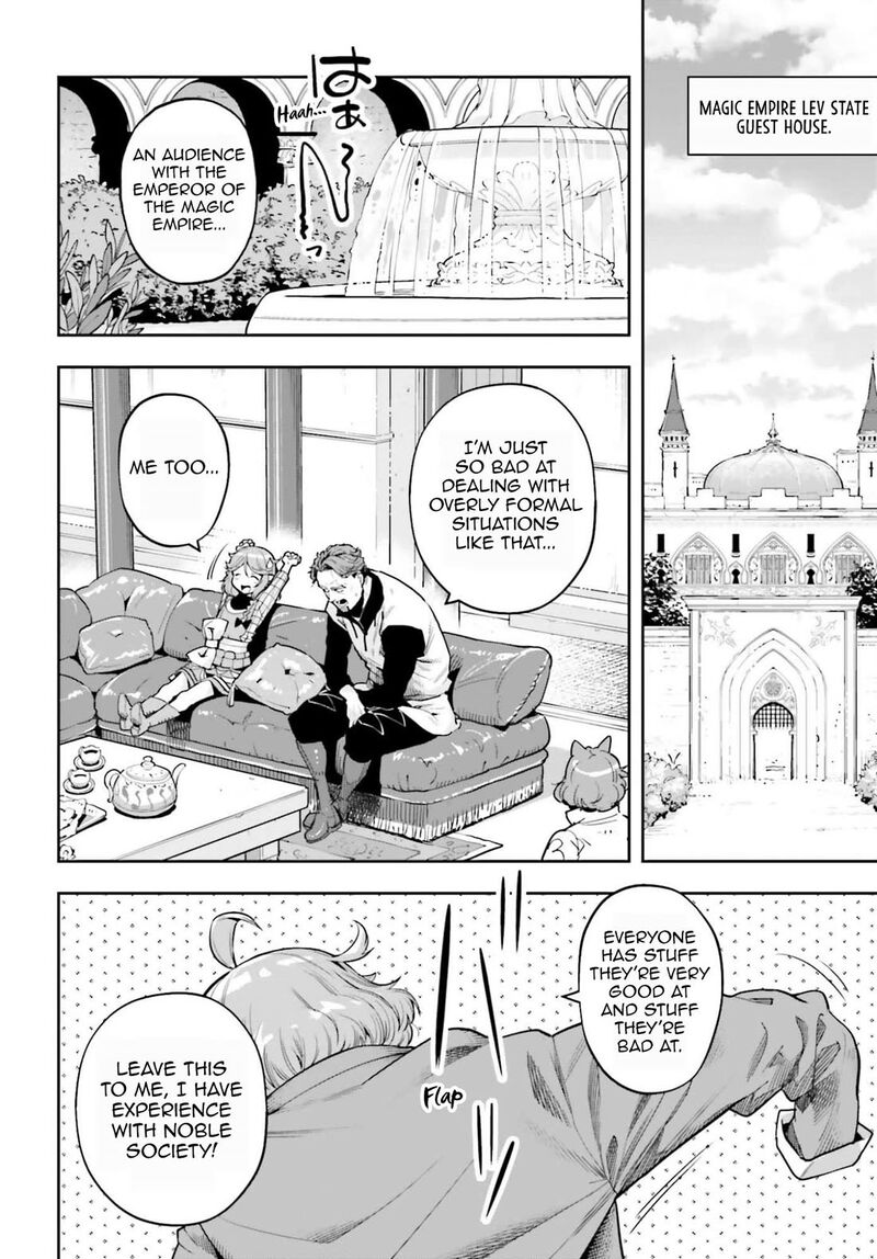Exceeding Limits Can Only Be Handled By Reincarnated People Chapter 59 Page 8