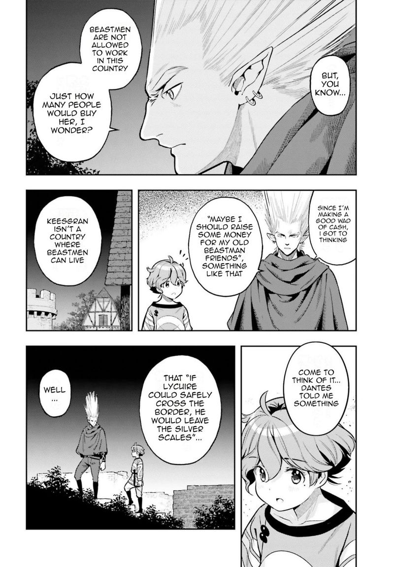 Exceeding Limits Can Only Be Handled By Reincarnated People Chapter 6 Page 12