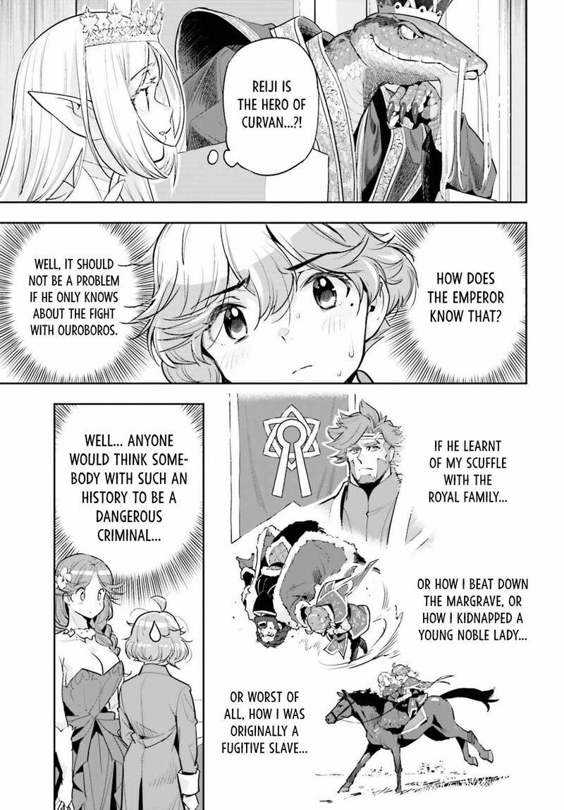 Exceeding Limits Can Only Be Handled By Reincarnated People Chapter 60 Page 13