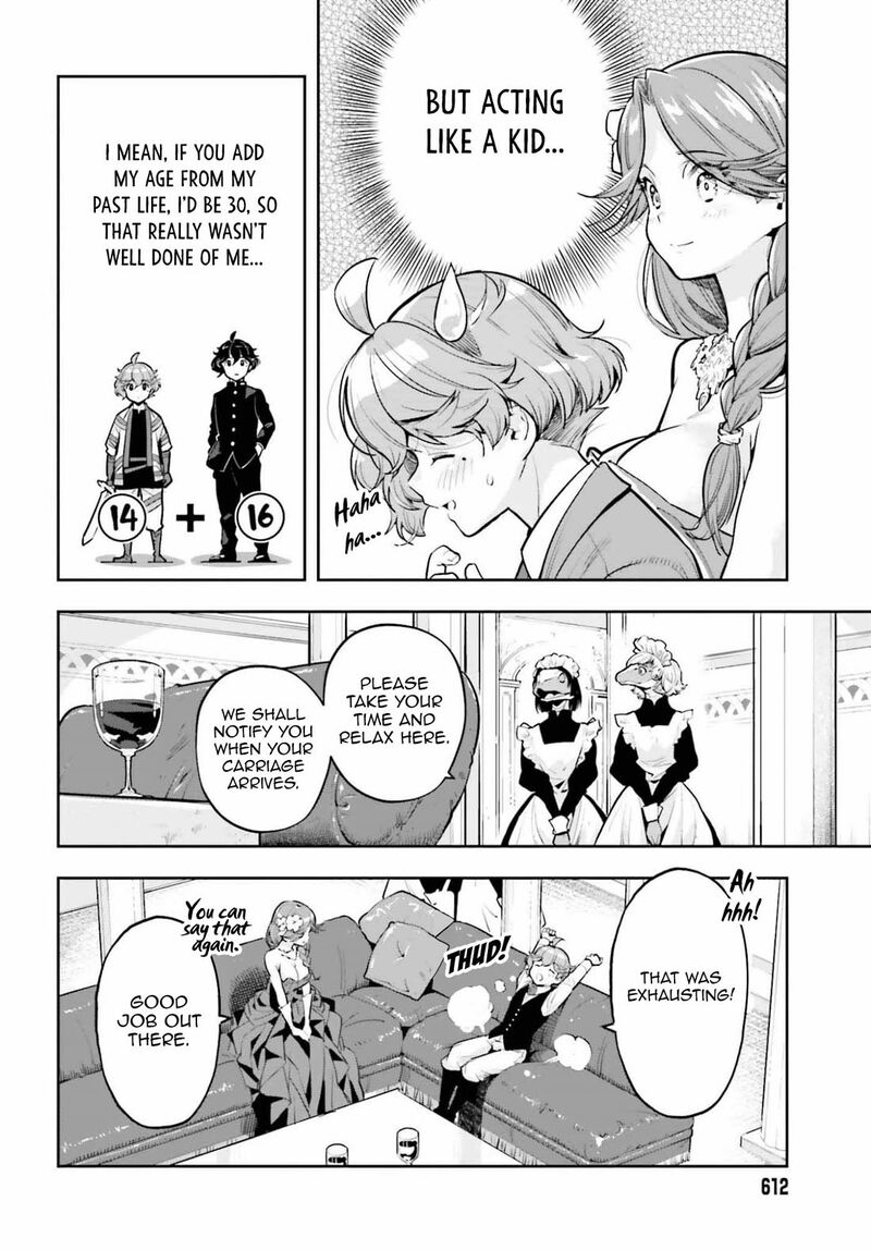 Exceeding Limits Can Only Be Handled By Reincarnated People Chapter 60 Page 16
