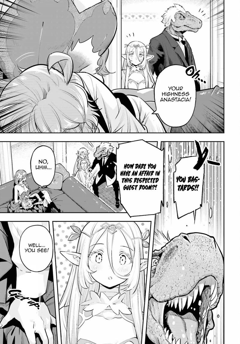 Exceeding Limits Can Only Be Handled By Reincarnated People Chapter 60 Page 19