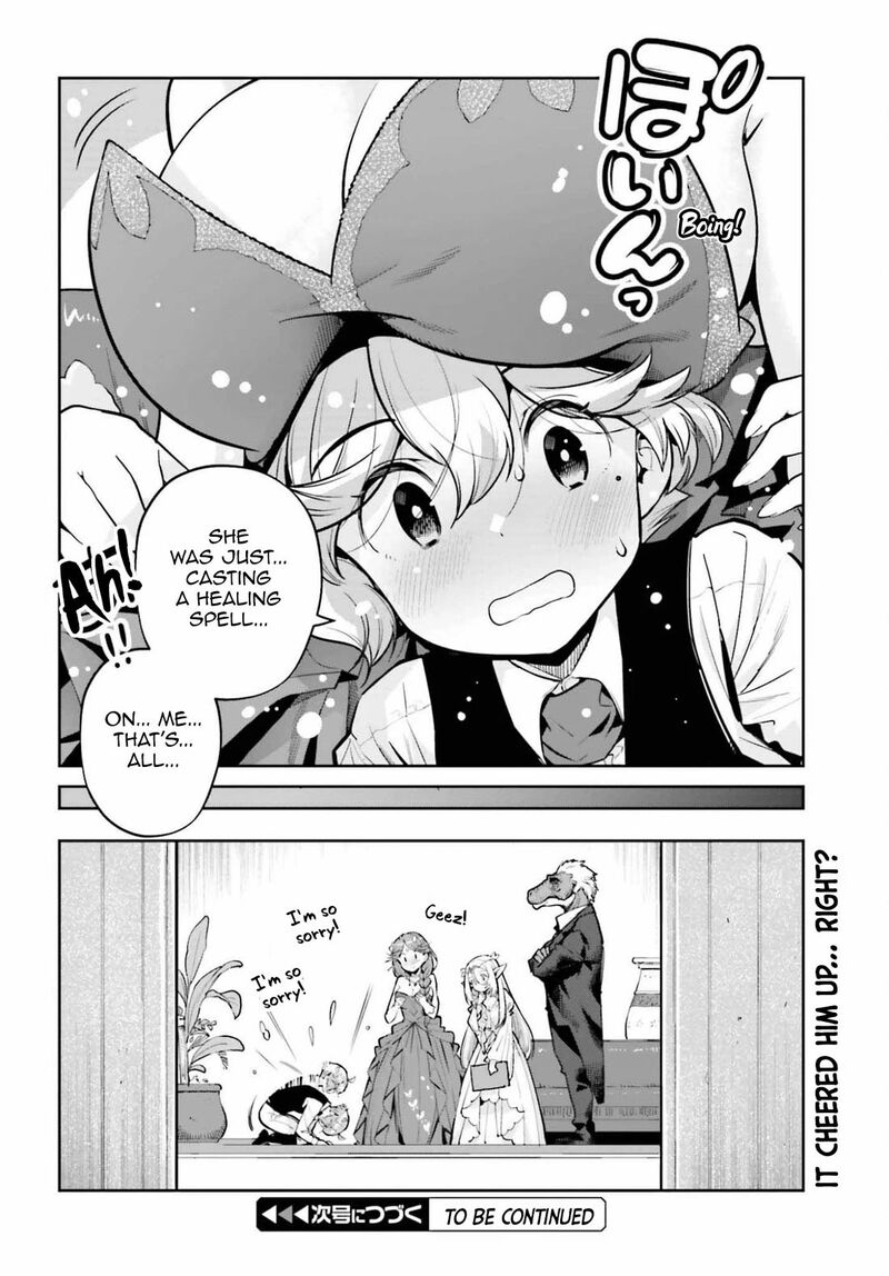 Exceeding Limits Can Only Be Handled By Reincarnated People Chapter 60 Page 20