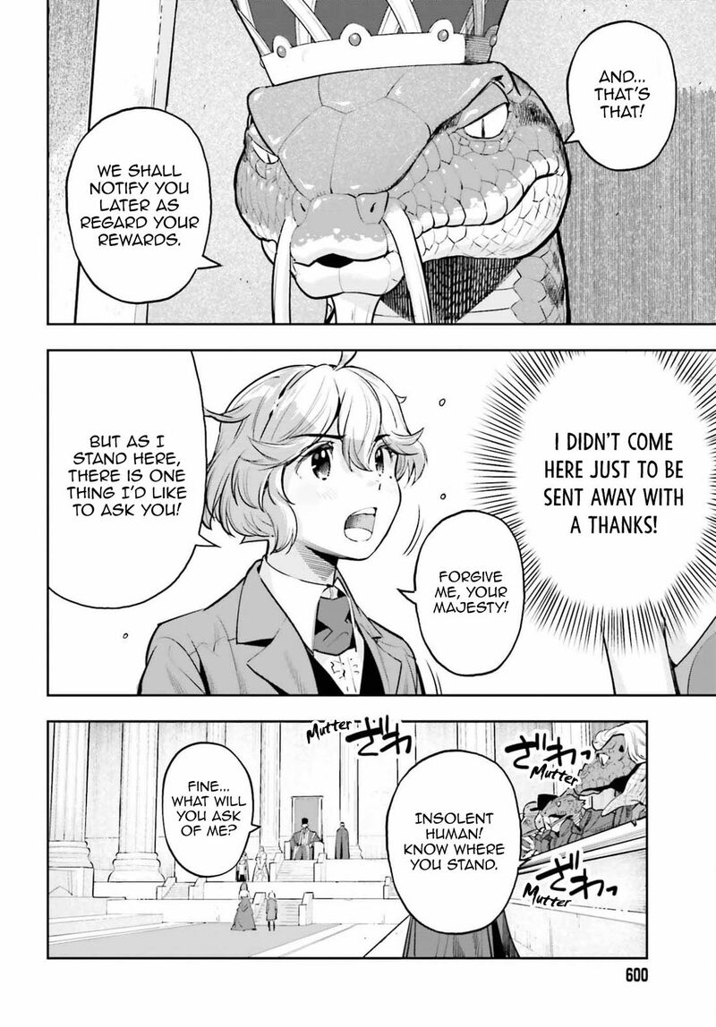 Exceeding Limits Can Only Be Handled By Reincarnated People Chapter 60 Page 4