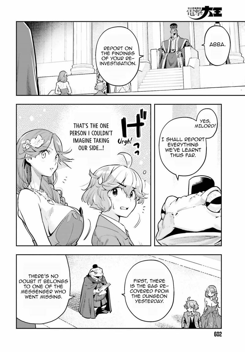 Exceeding Limits Can Only Be Handled By Reincarnated People Chapter 60 Page 6