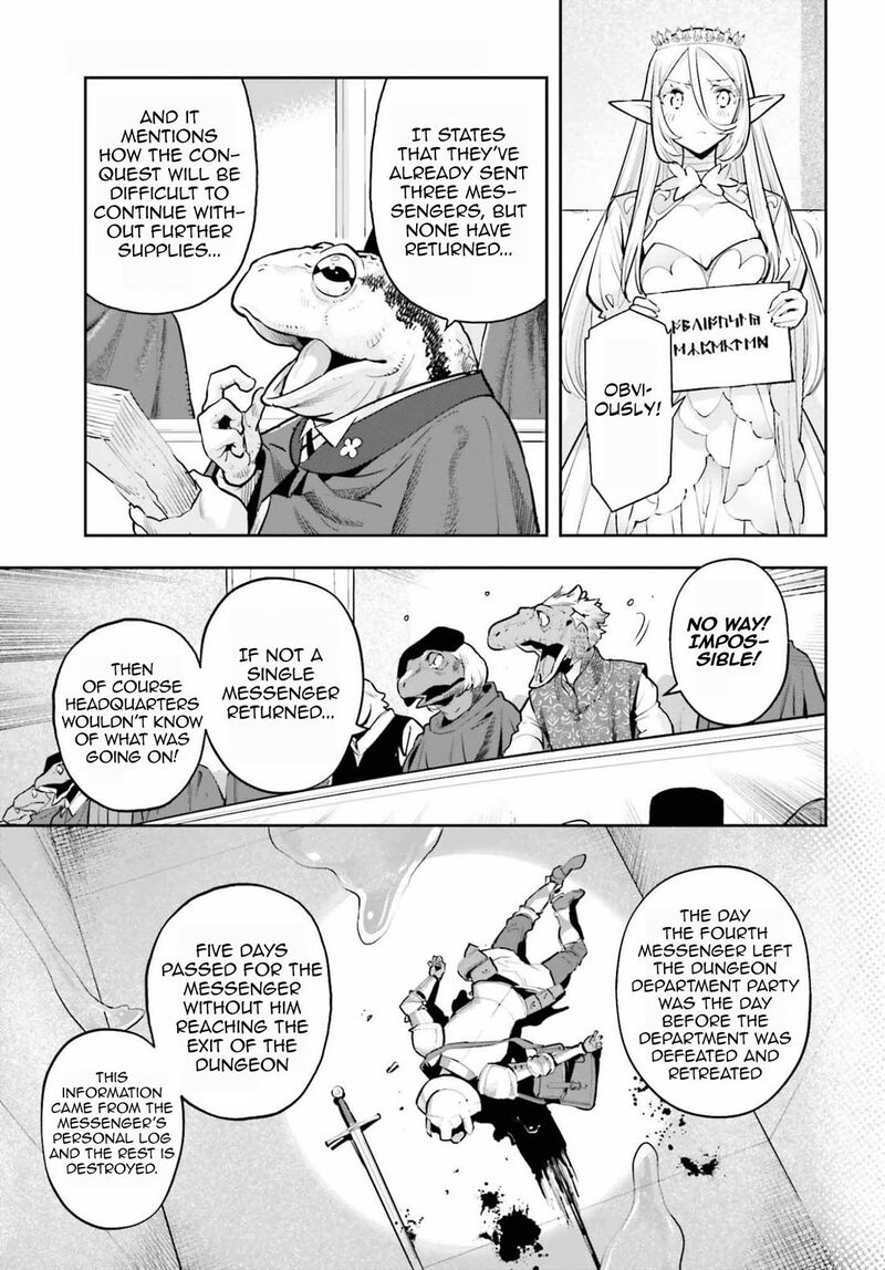Exceeding Limits Can Only Be Handled By Reincarnated People Chapter 60 Page 7