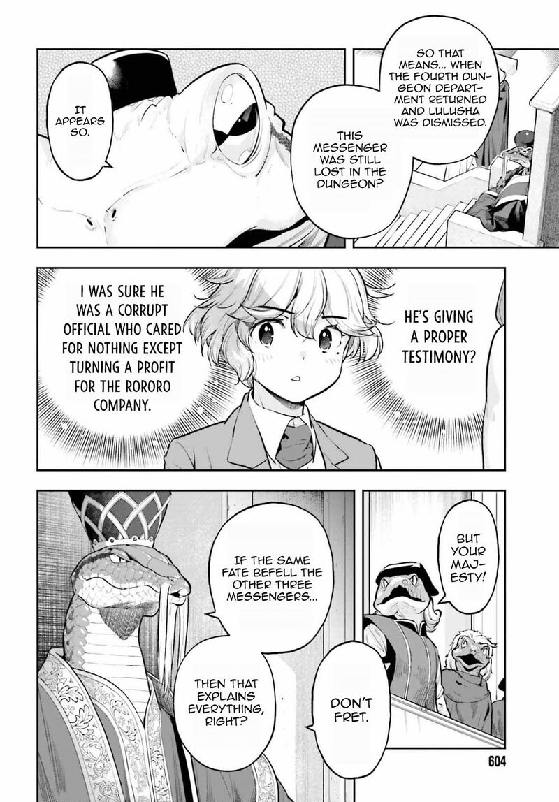 Exceeding Limits Can Only Be Handled By Reincarnated People Chapter 60 Page 8