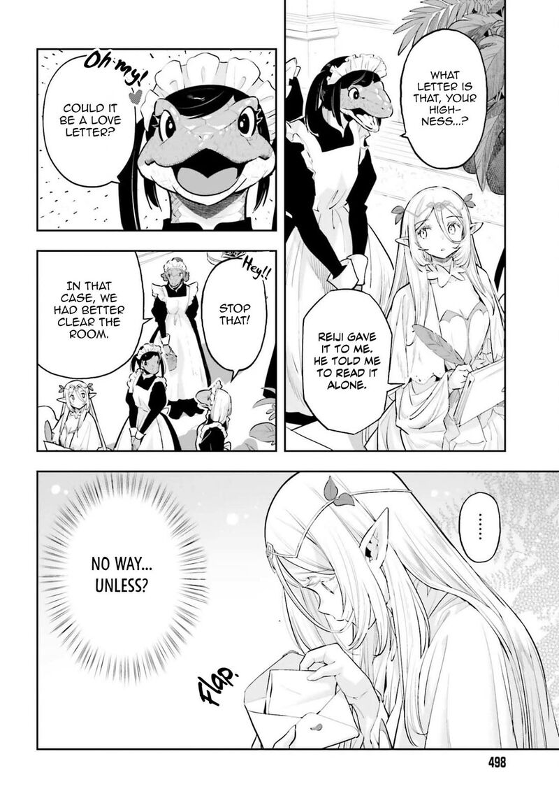 Exceeding Limits Can Only Be Handled By Reincarnated People Chapter 61 Page 12