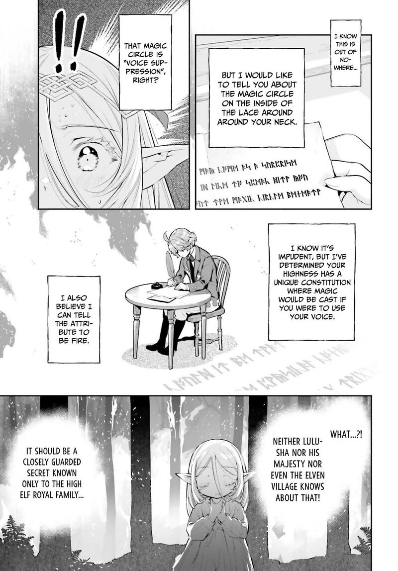 Exceeding Limits Can Only Be Handled By Reincarnated People Chapter 61 Page 13
