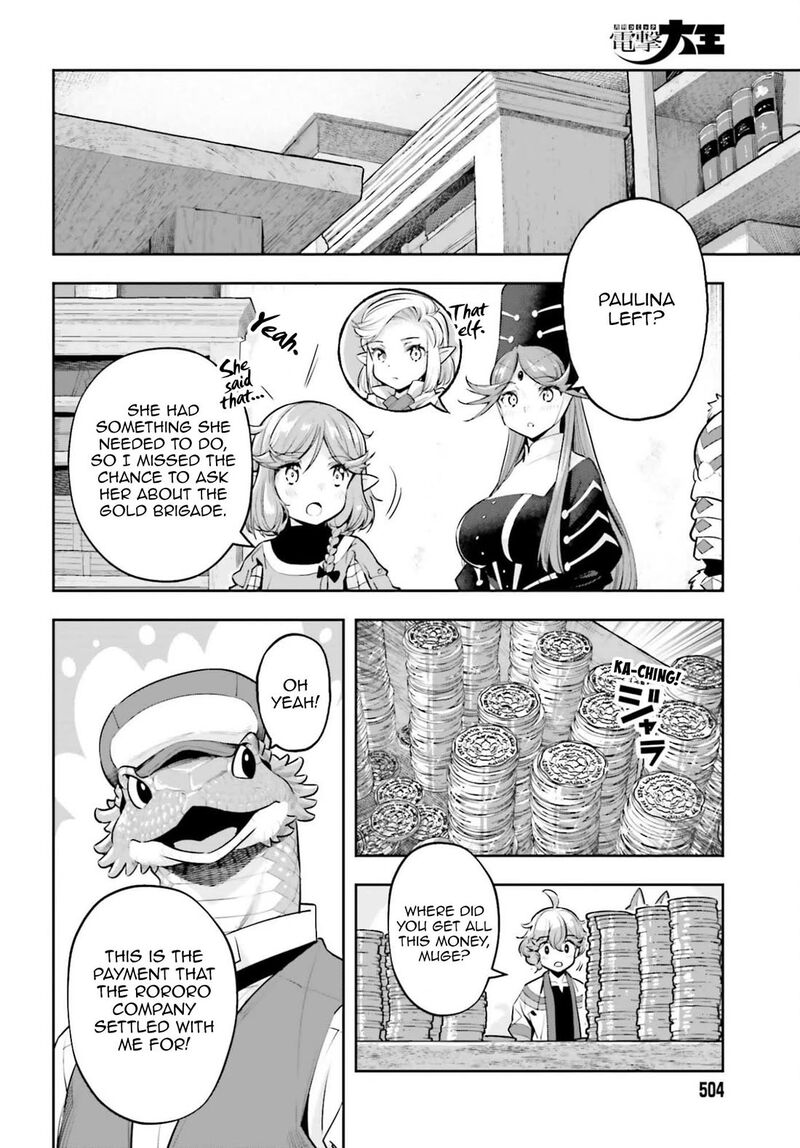 Exceeding Limits Can Only Be Handled By Reincarnated People Chapter 61 Page 18