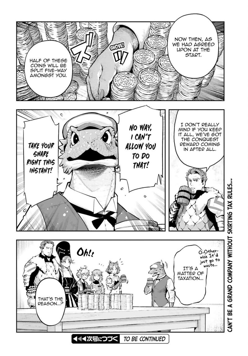 Exceeding Limits Can Only Be Handled By Reincarnated People Chapter 61 Page 20