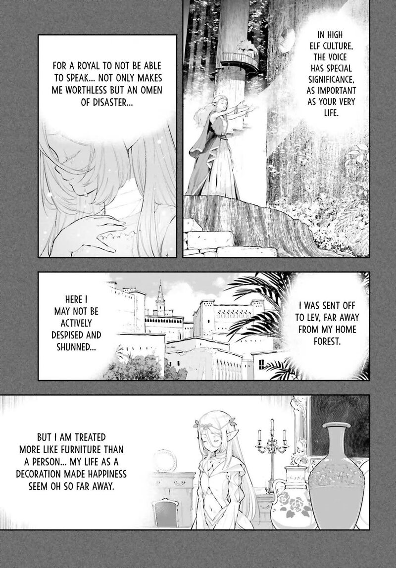 Exceeding Limits Can Only Be Handled By Reincarnated People Chapter 61 Page 3