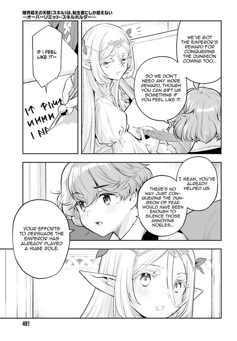 Exceeding Limits Can Only Be Handled By Reincarnated People Chapter 61 Page 5