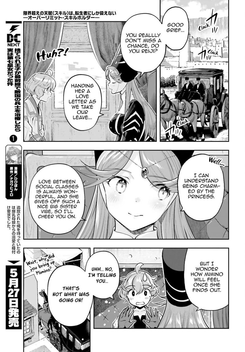 Exceeding Limits Can Only Be Handled By Reincarnated People Chapter 61 Page 9