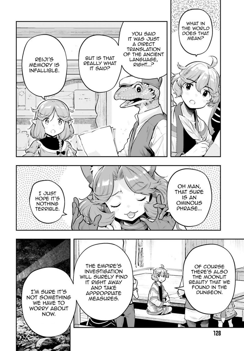 Exceeding Limits Can Only Be Handled By Reincarnated People Chapter 62 Page 2
