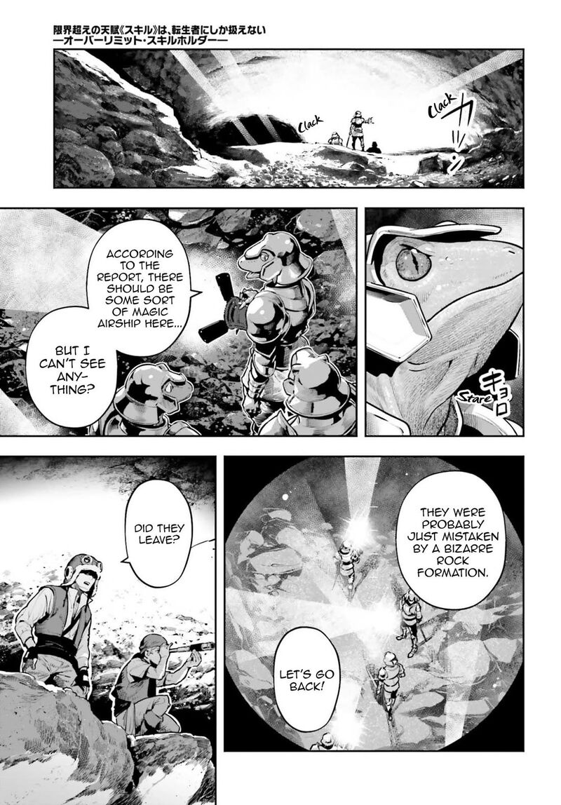 Exceeding Limits Can Only Be Handled By Reincarnated People Chapter 62 Page 3