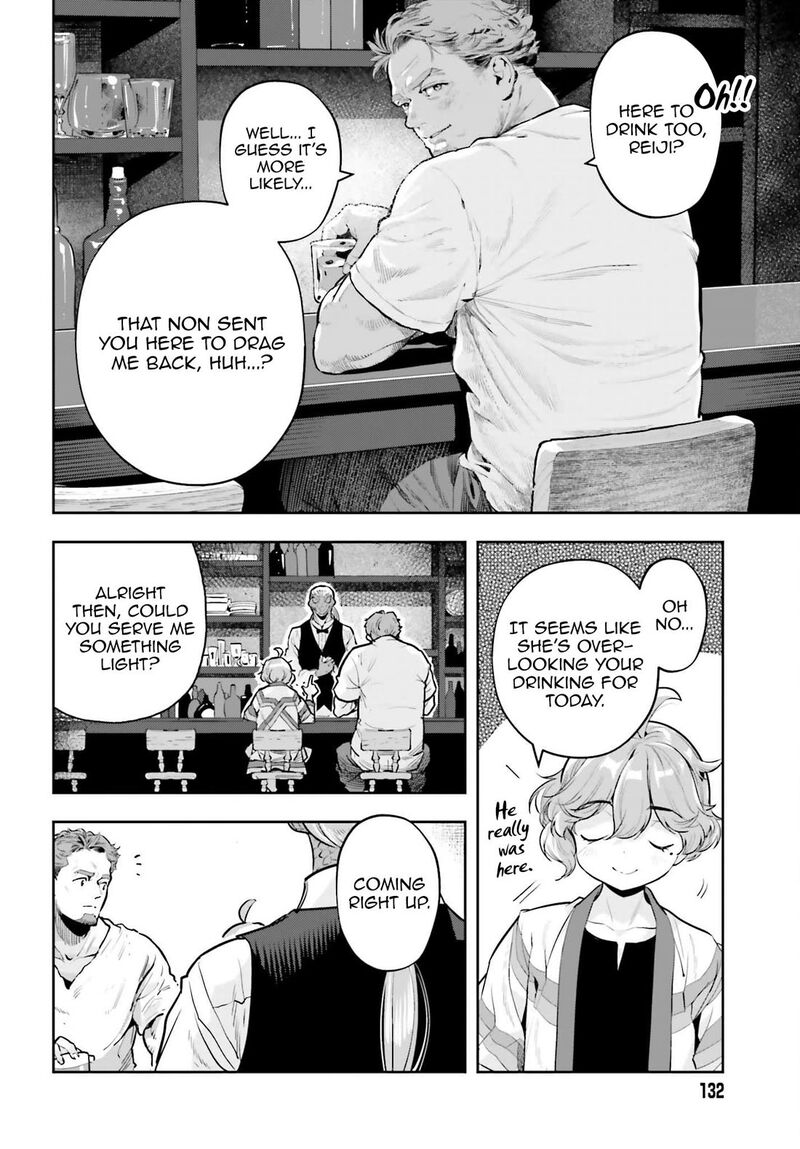 Exceeding Limits Can Only Be Handled By Reincarnated People Chapter 62 Page 6