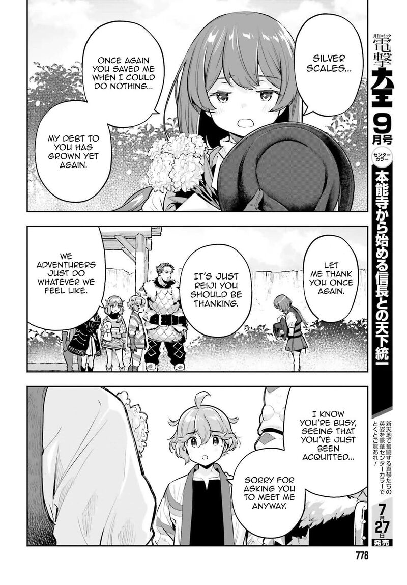 Exceeding Limits Can Only Be Handled By Reincarnated People Chapter 63 Page 10