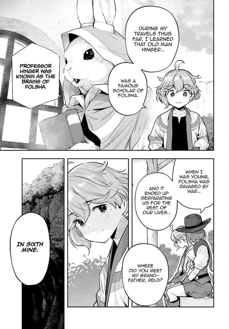 Exceeding Limits Can Only Be Handled By Reincarnated People Chapter 63 Page 15