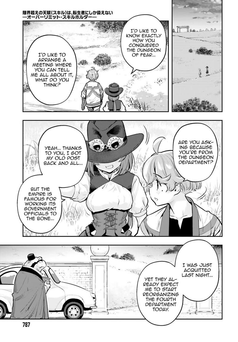 Exceeding Limits Can Only Be Handled By Reincarnated People Chapter 63 Page 19