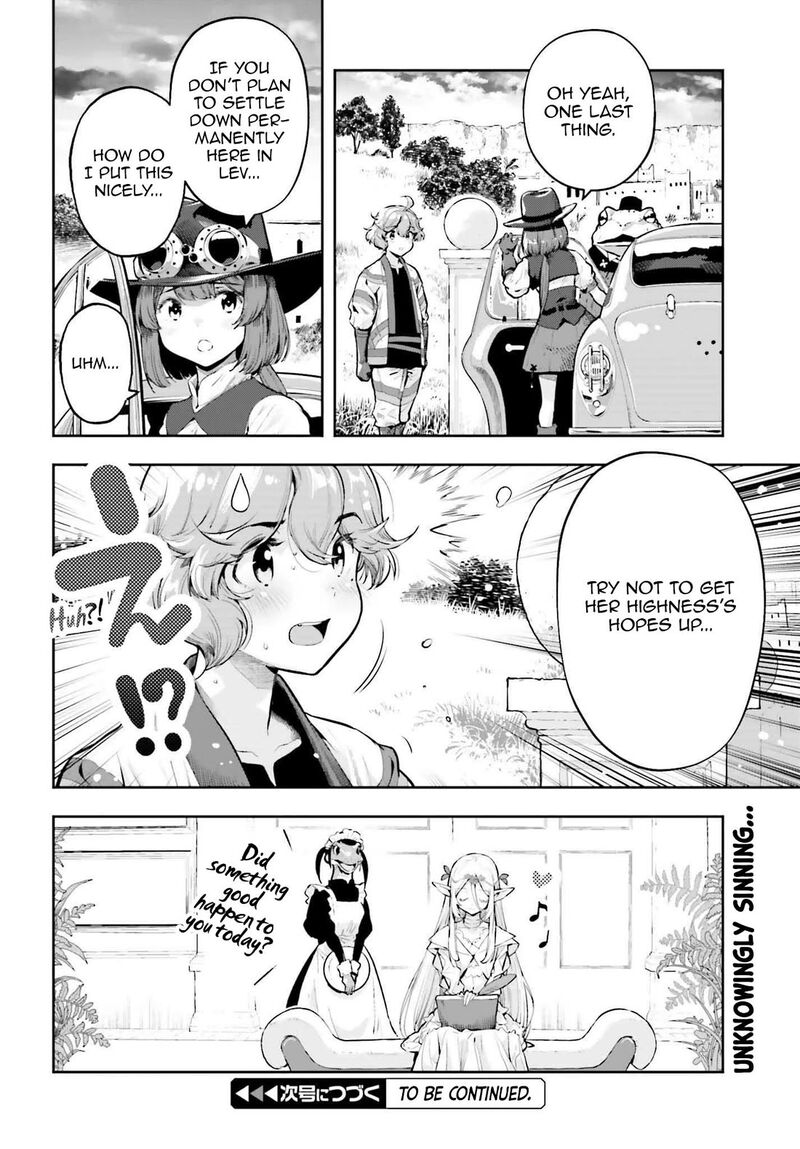 Exceeding Limits Can Only Be Handled By Reincarnated People Chapter 63 Page 20