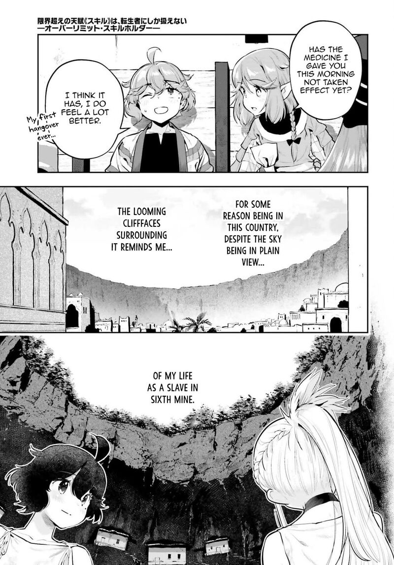 Exceeding Limits Can Only Be Handled By Reincarnated People Chapter 63 Page 3