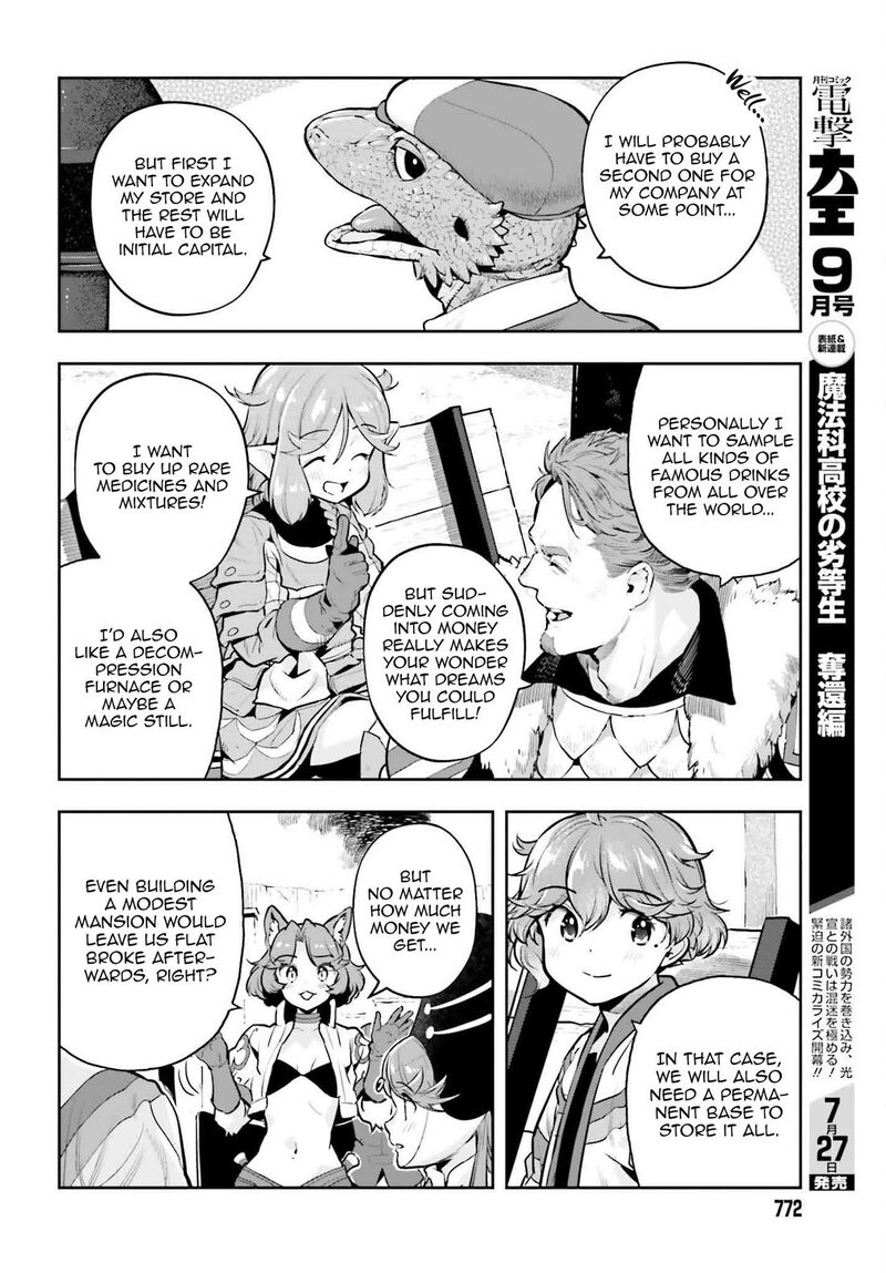 Exceeding Limits Can Only Be Handled By Reincarnated People Chapter 63 Page 4