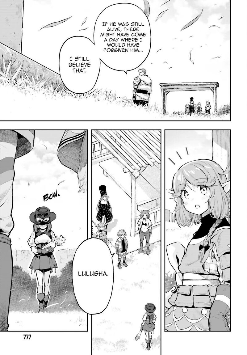 Exceeding Limits Can Only Be Handled By Reincarnated People Chapter 63 Page 9