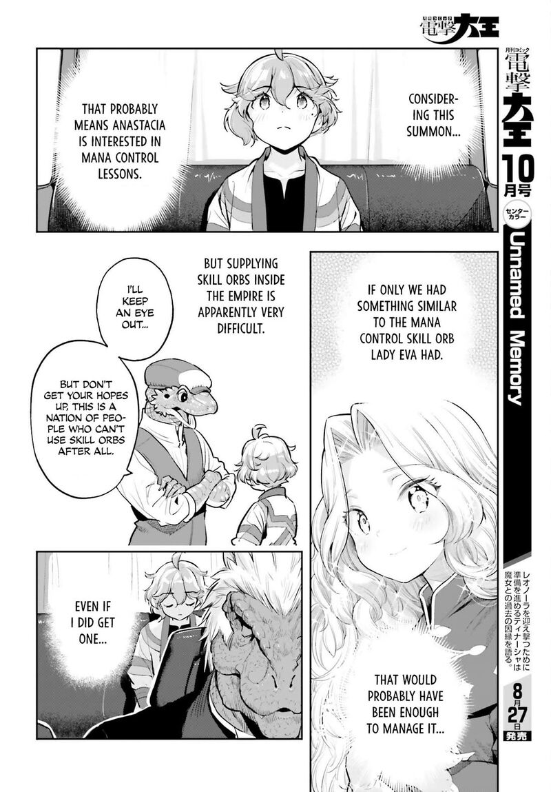 Exceeding Limits Can Only Be Handled By Reincarnated People Chapter 64 Page 10