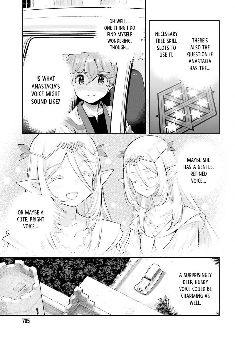 Exceeding Limits Can Only Be Handled By Reincarnated People Chapter 64 Page 11