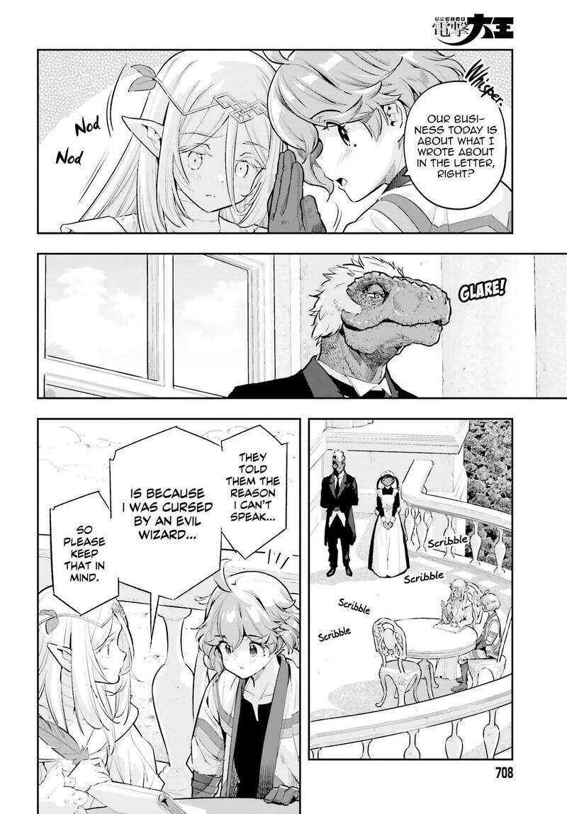 Exceeding Limits Can Only Be Handled By Reincarnated People Chapter 64 Page 14