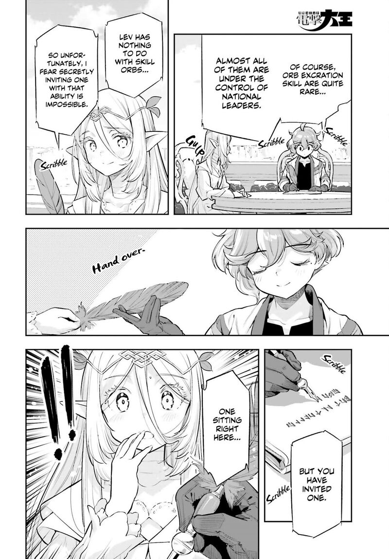 Exceeding Limits Can Only Be Handled By Reincarnated People Chapter 64 Page 18