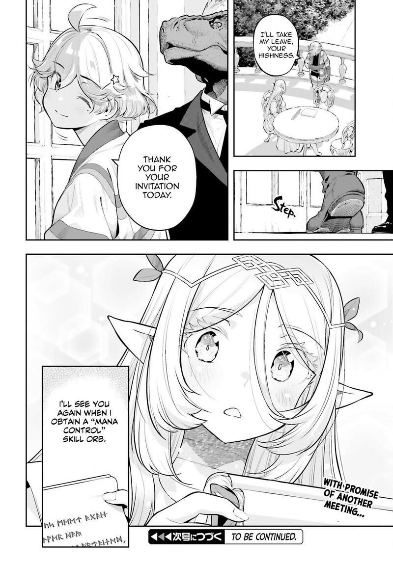 Exceeding Limits Can Only Be Handled By Reincarnated People Chapter 64 Page 20