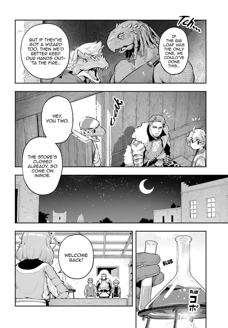 Exceeding Limits Can Only Be Handled By Reincarnated People Chapter 64 Page 4