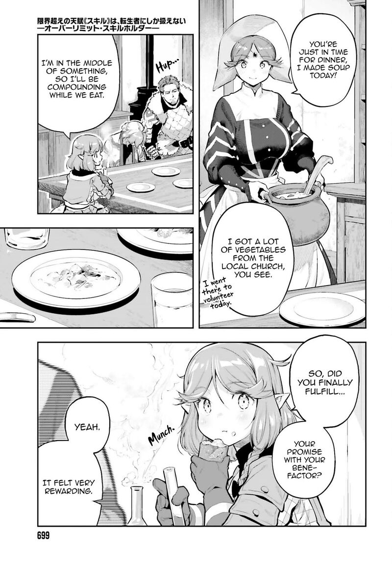 Exceeding Limits Can Only Be Handled By Reincarnated People Chapter 64 Page 5