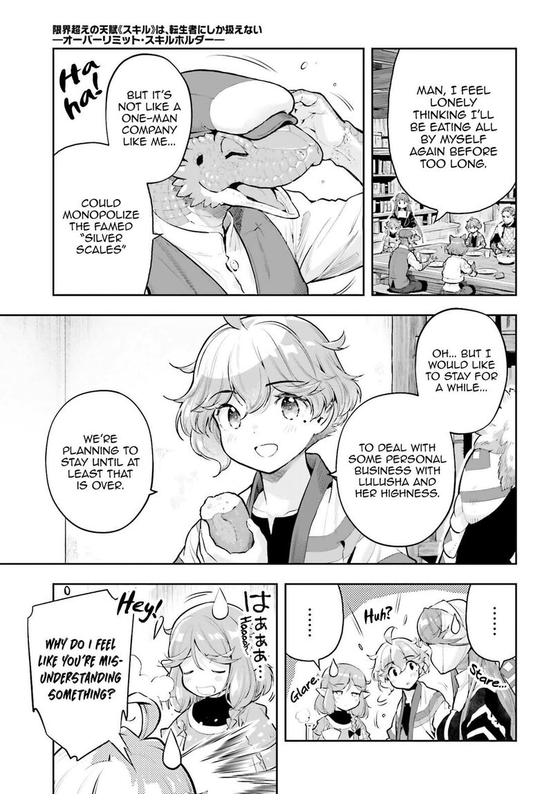 Exceeding Limits Can Only Be Handled By Reincarnated People Chapter 64 Page 7