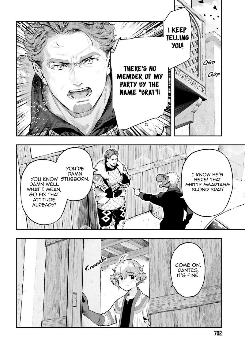 Exceeding Limits Can Only Be Handled By Reincarnated People Chapter 64 Page 8