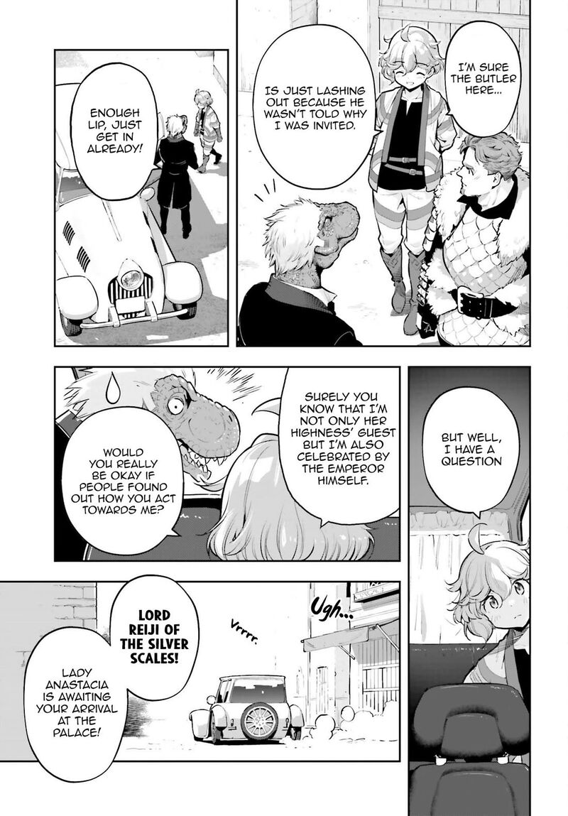 Exceeding Limits Can Only Be Handled By Reincarnated People Chapter 64 Page 9