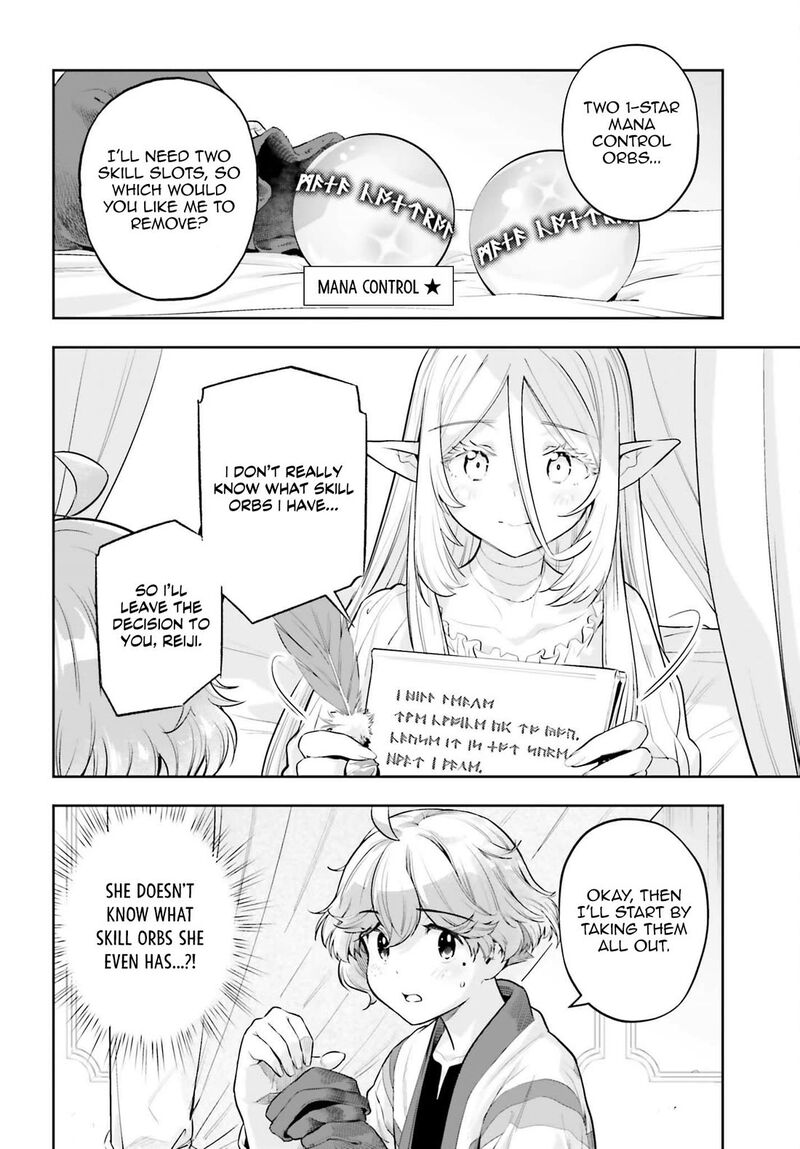 Exceeding Limits Can Only Be Handled By Reincarnated People Chapter 65 Page 11