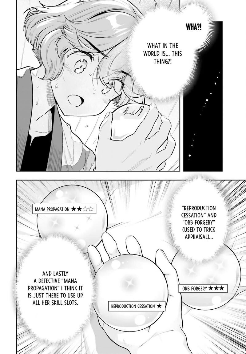 Exceeding Limits Can Only Be Handled By Reincarnated People Chapter 65 Page 13