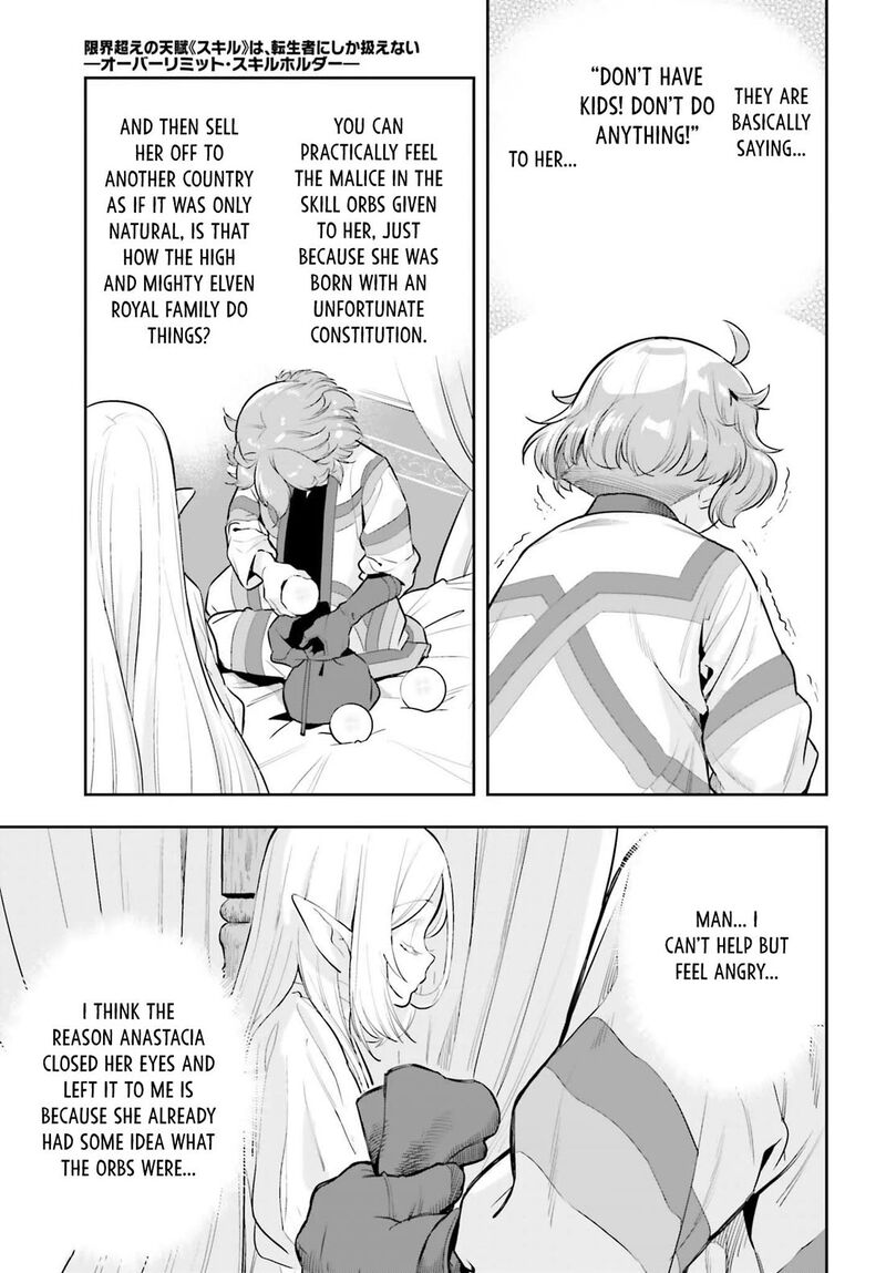 Exceeding Limits Can Only Be Handled By Reincarnated People Chapter 65 Page 14